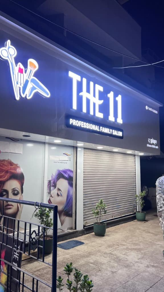 The 11 Salon Storefront